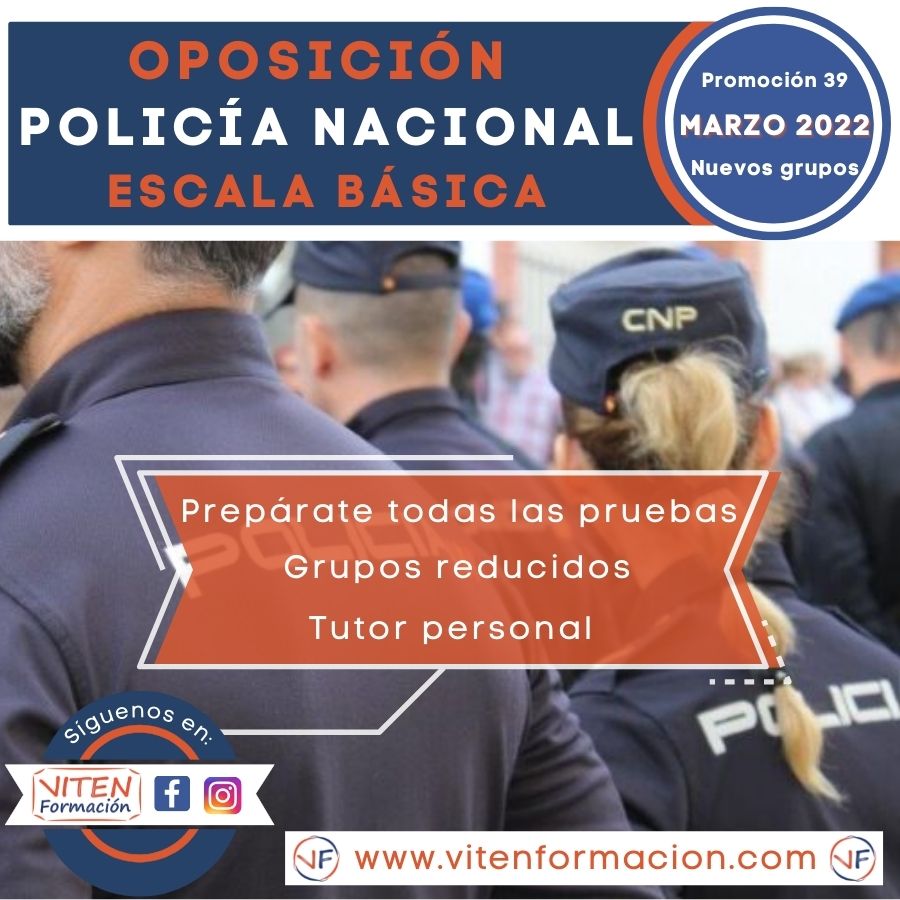 PNB web oposicion Policía Nacional